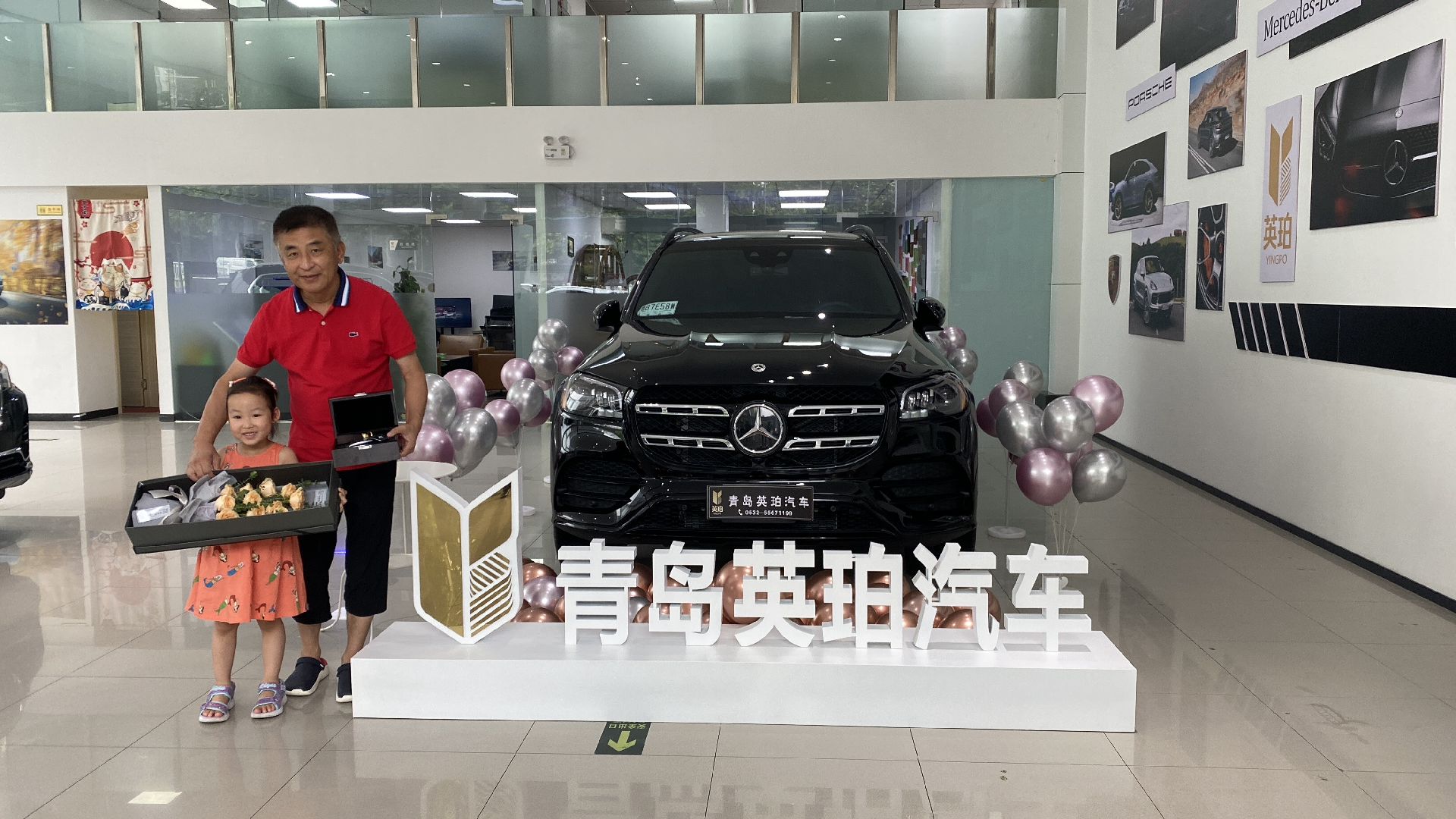 恭喜陳總喜提奔馳GLS450！