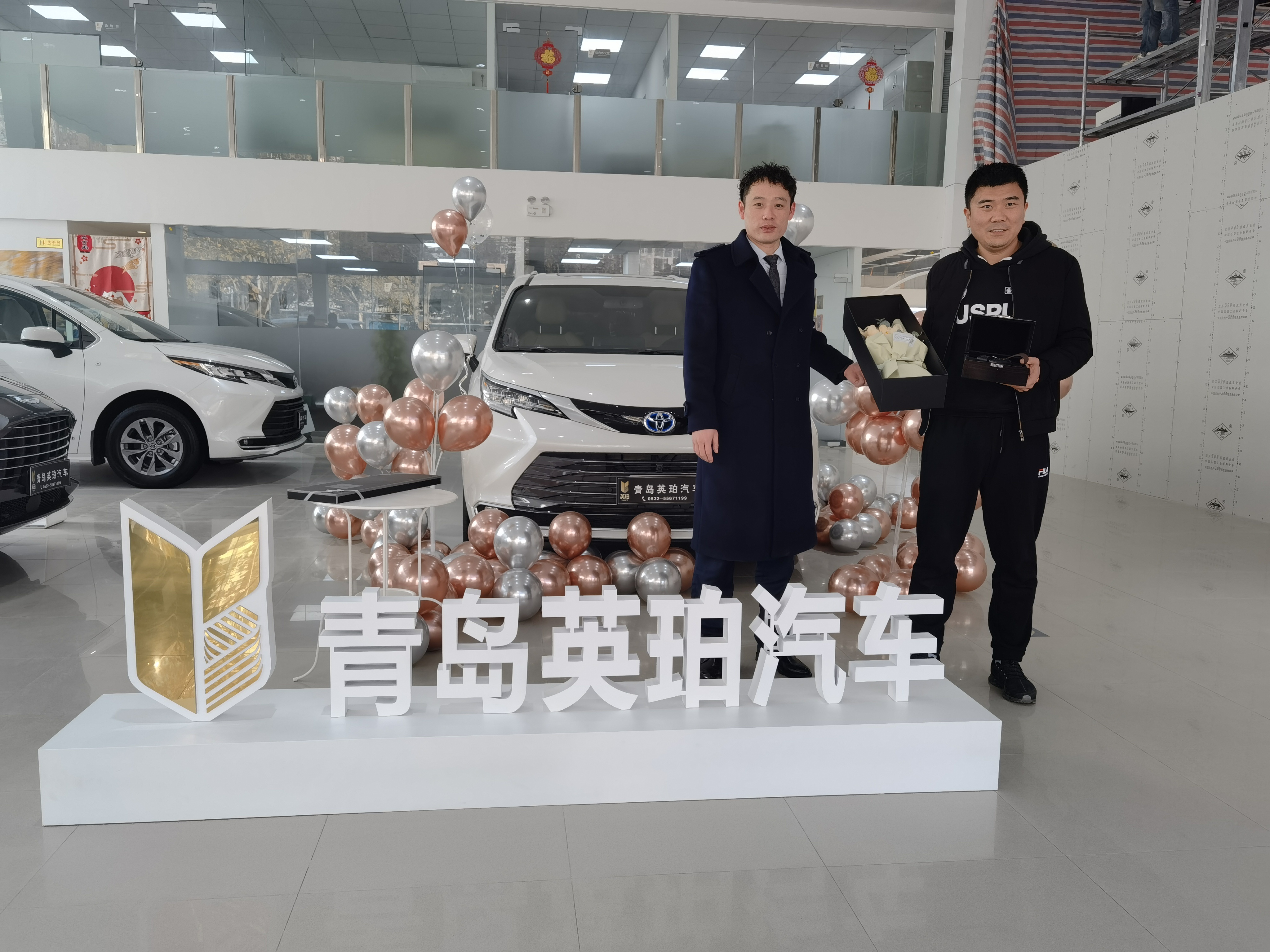 恭喜先生喜提愛車豐田塞納！